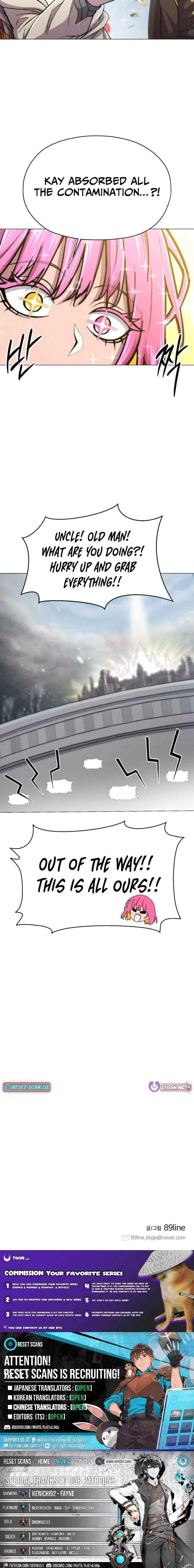 Colorist Chapter 34 – Page 23