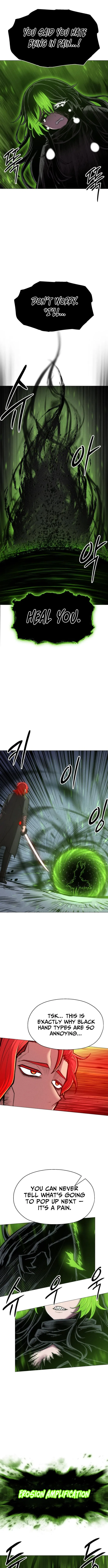 Colorist Chapter 33 – Page 7