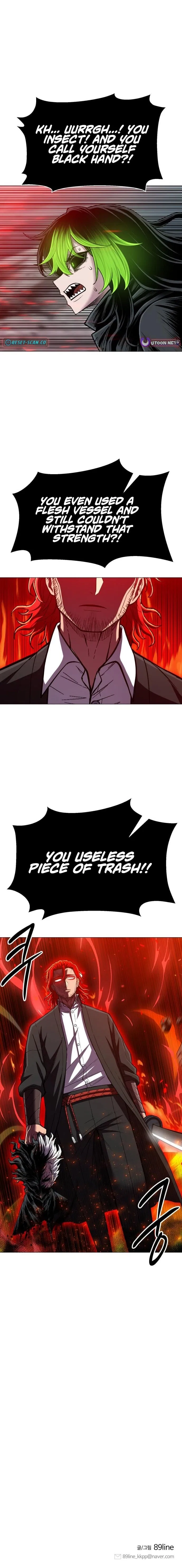 Colorist Chapter 32 – Page 15