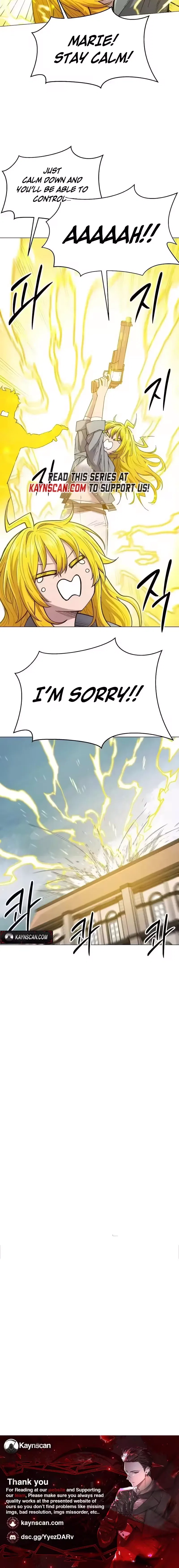 Colorist Chapter 27 – Page 26