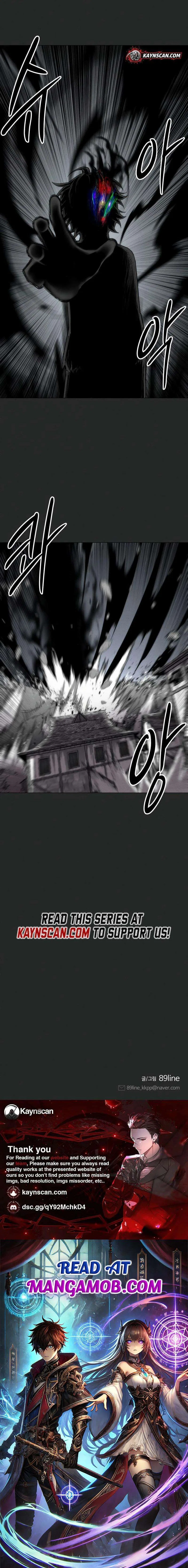 Colorist Chapter 25 – Page 24