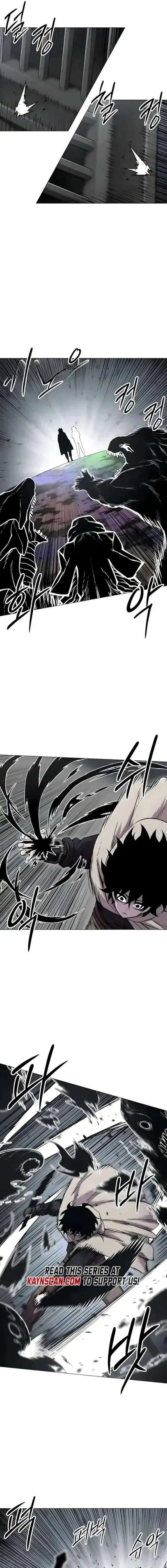Colorist Chapter 22 – Page 17