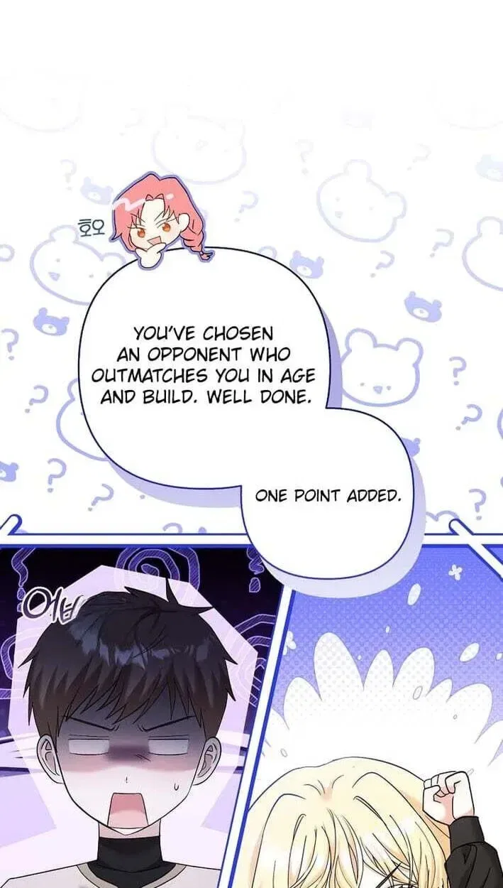 The Little Brat Runs Wild Chapter 49 – Page 12