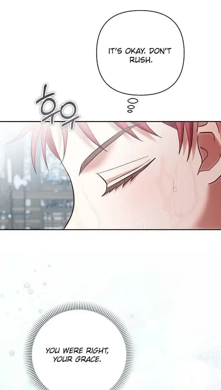The Little Brat Runs Wild Chapter 49 – Page 29