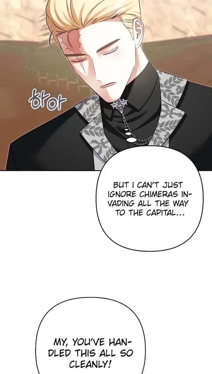 The Little Brat Runs Wild Chapter 49 – Page 43