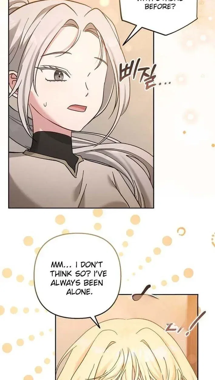 The Little Brat Runs Wild Chapter 49 – Page 75
