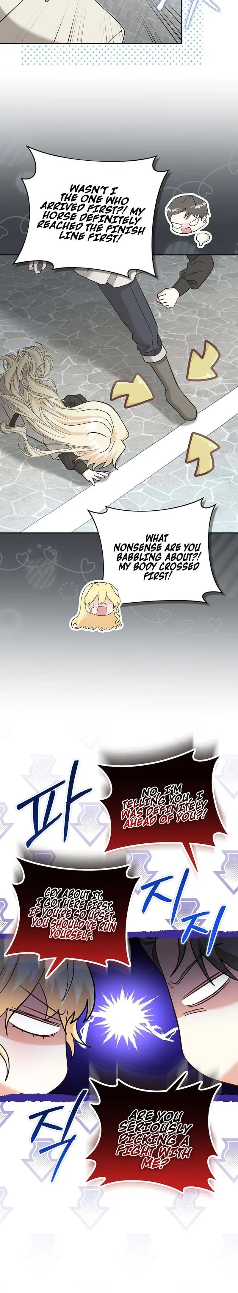 The Little Brat Runs Wild Chapter 47 – Page 12