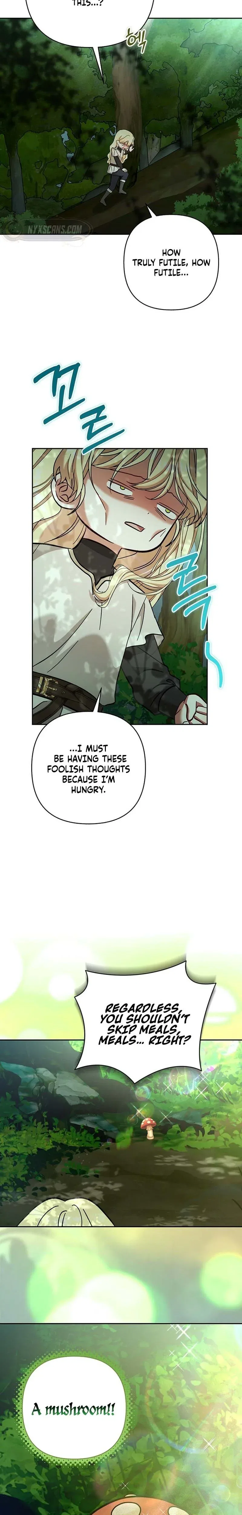 The Little Brat Runs Wild Chapter 47 – Page 23