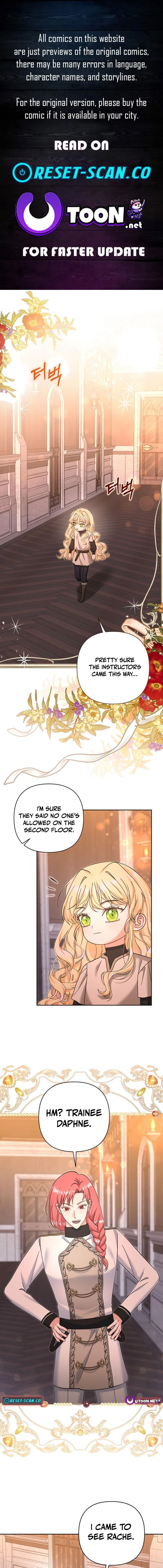 The Little Brat Runs Wild Chapter 46 – Page 1