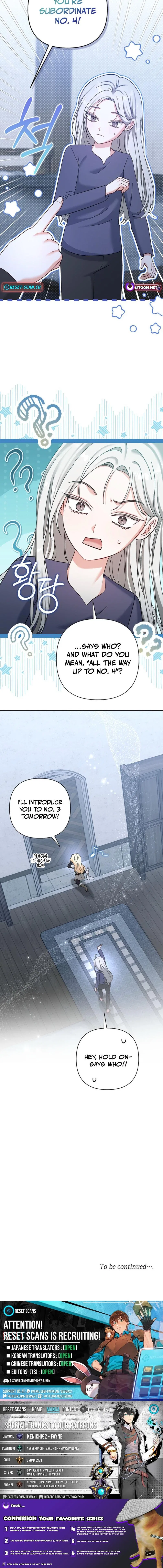 The Little Brat Runs Wild Chapter 46 – Page 16