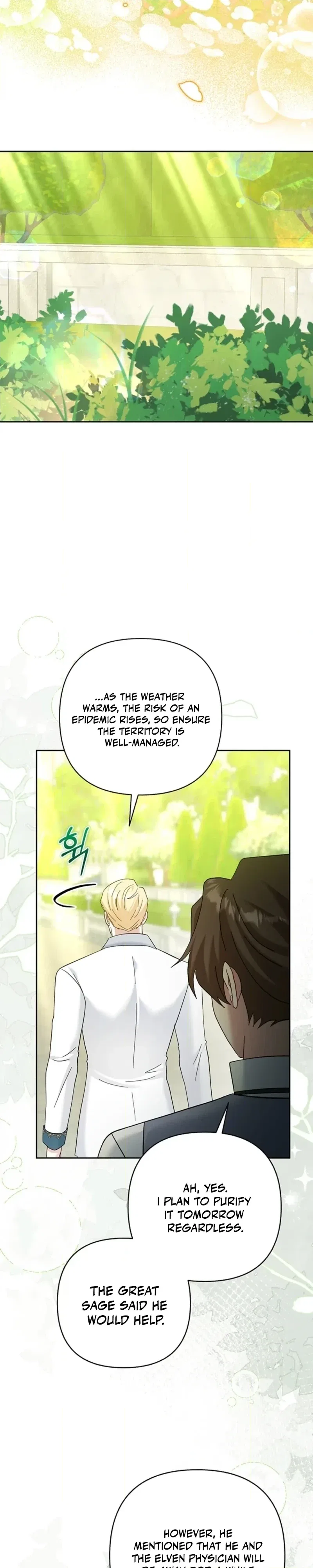 The Little Brat Runs Wild Chapter 45 – Page 3