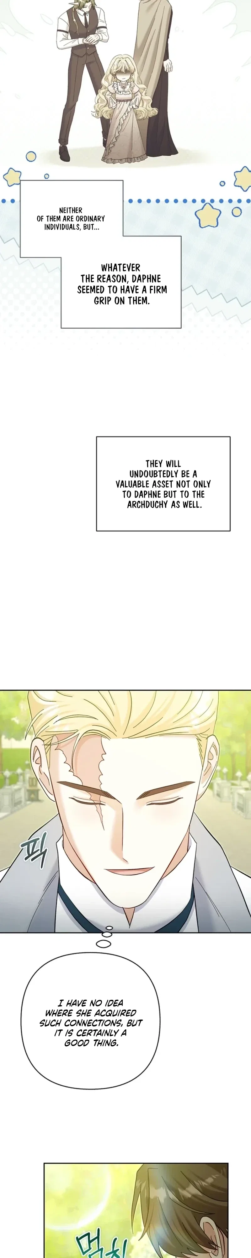 The Little Brat Runs Wild Chapter 45 – Page 5