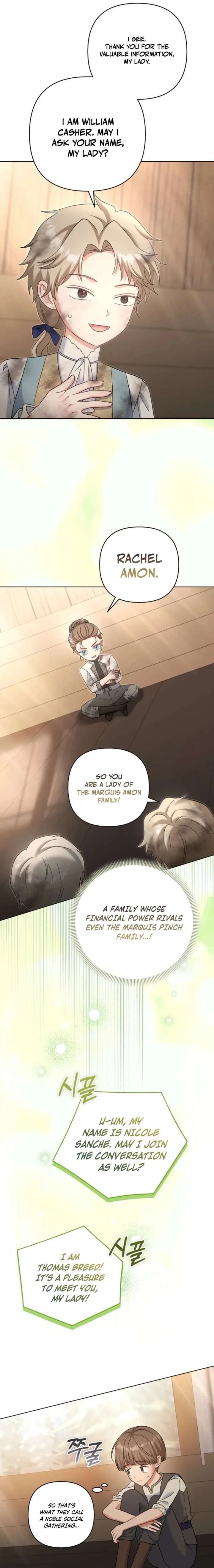 The Little Brat Runs Wild Chapter 44 – Page 3