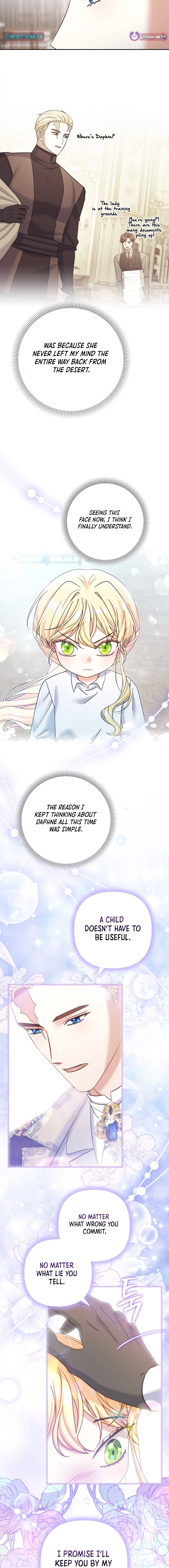 The Little Brat Runs Wild Chapter 41 – Page 6