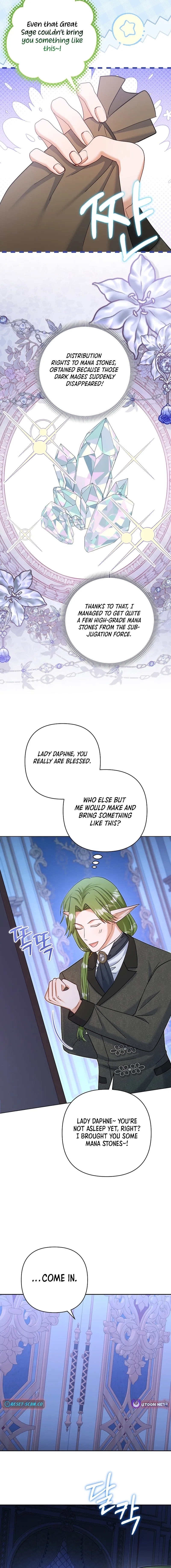 The Little Brat Runs Wild Chapter 41 – Page 8