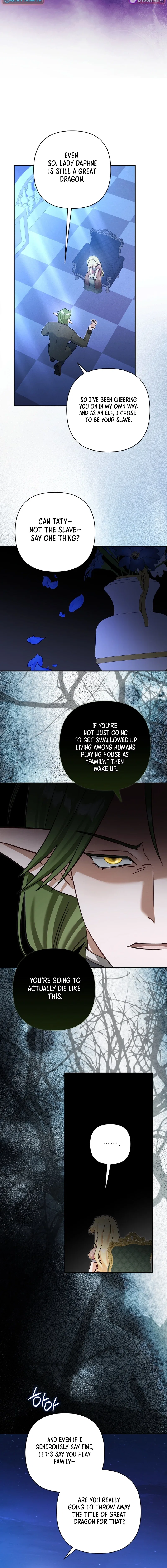 The Little Brat Runs Wild Chapter 41 – Page 14
