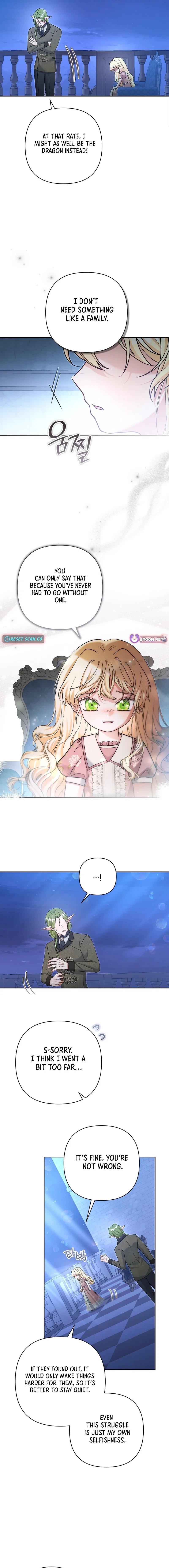 The Little Brat Runs Wild Chapter 41 – Page 15