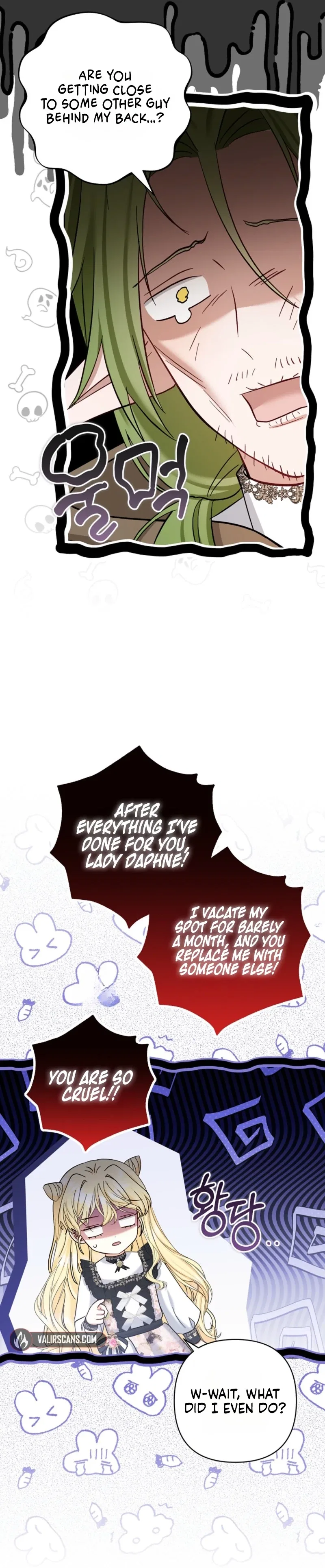 The Little Brat Runs Wild Chapter 40 – Page 22