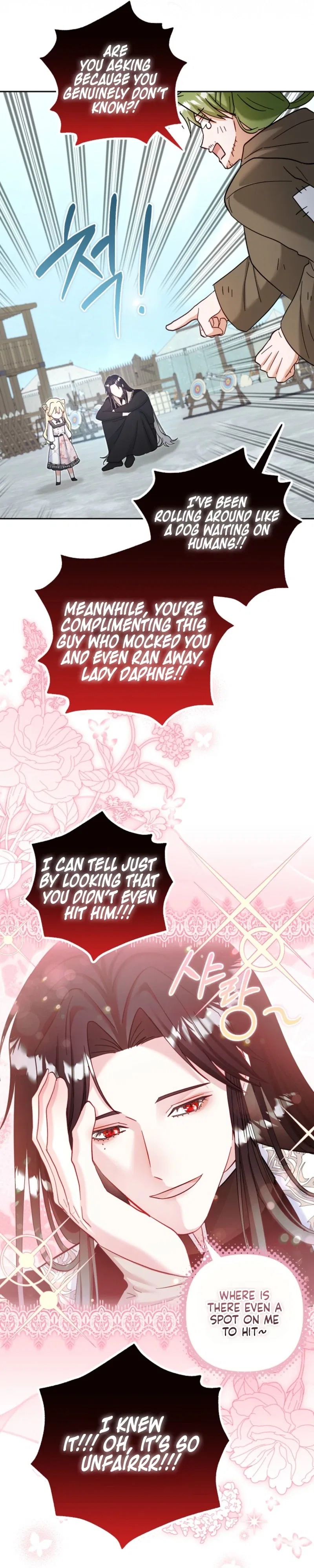 The Little Brat Runs Wild Chapter 40 – Page 23