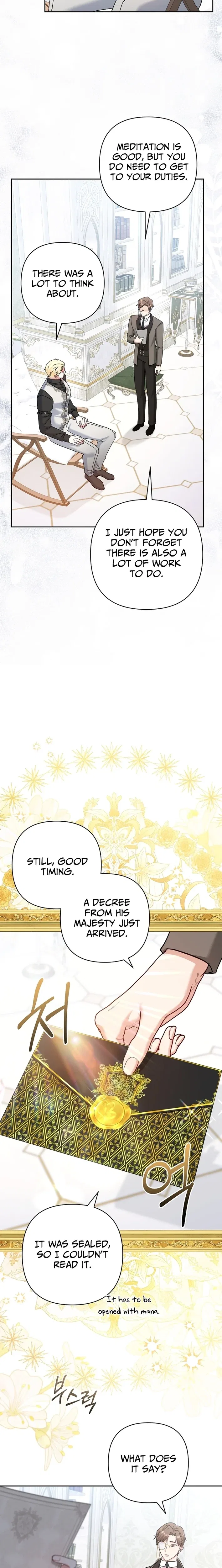 The Little Brat Runs Wild Chapter 36 – Page 4