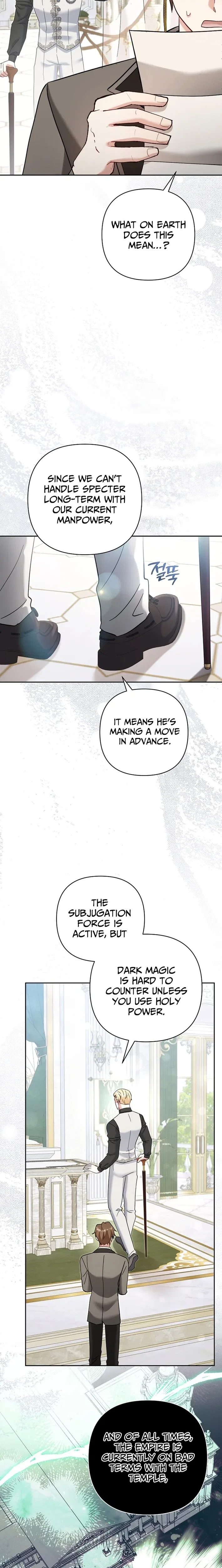 The Little Brat Runs Wild Chapter 36 – Page 6
