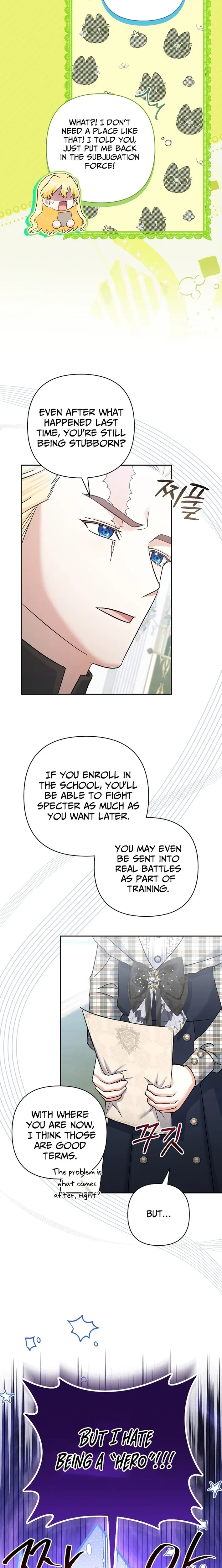 The Little Brat Runs Wild Chapter 36 – Page 14