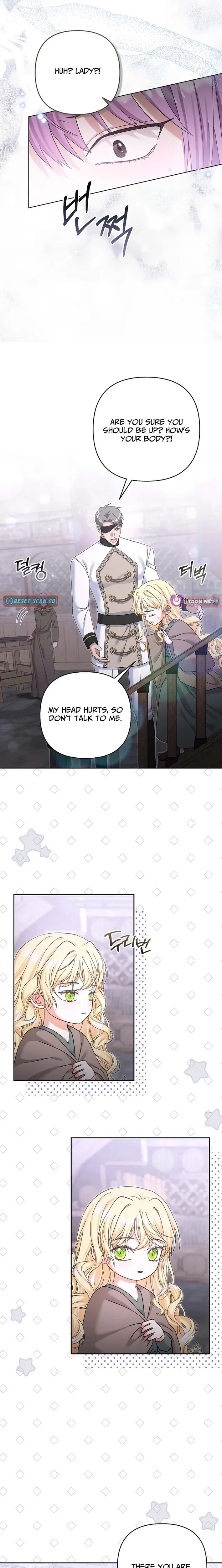 The Little Brat Runs Wild Chapter 32 – Page 6