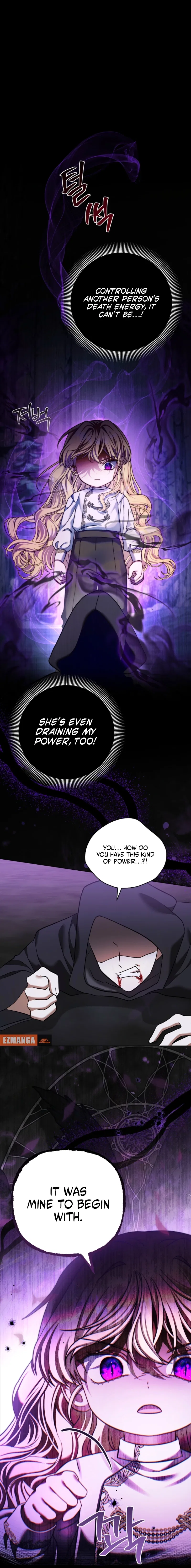 The Little Brat Runs Wild Chapter 31 – Page 13