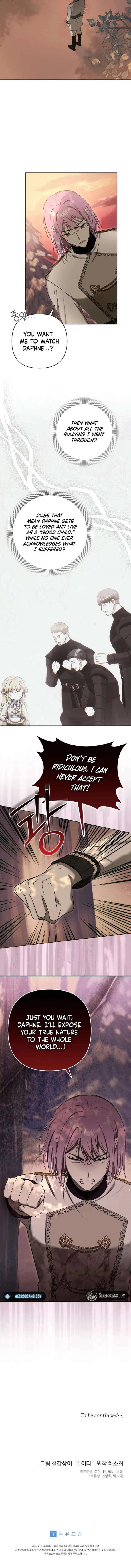 The Little Brat Runs Wild Chapter 29 – Page 23