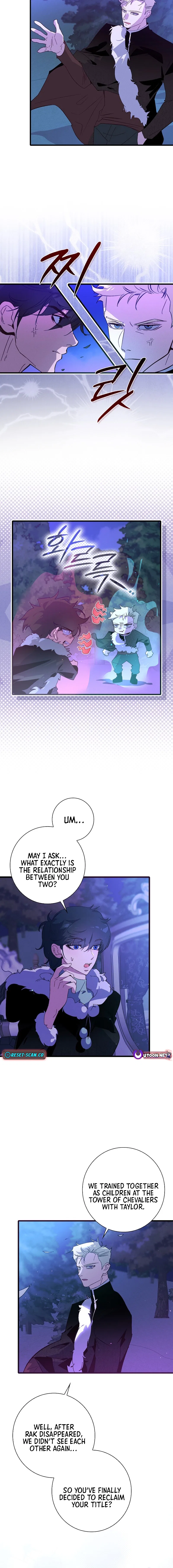 Seian Chapter 51 – Page 4