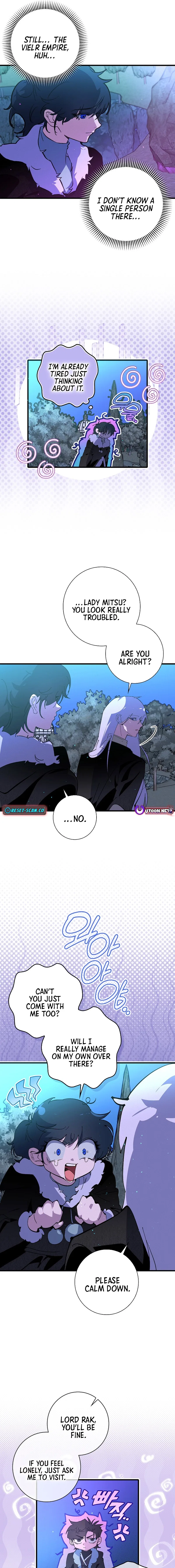 Seian Chapter 51 – Page 9
