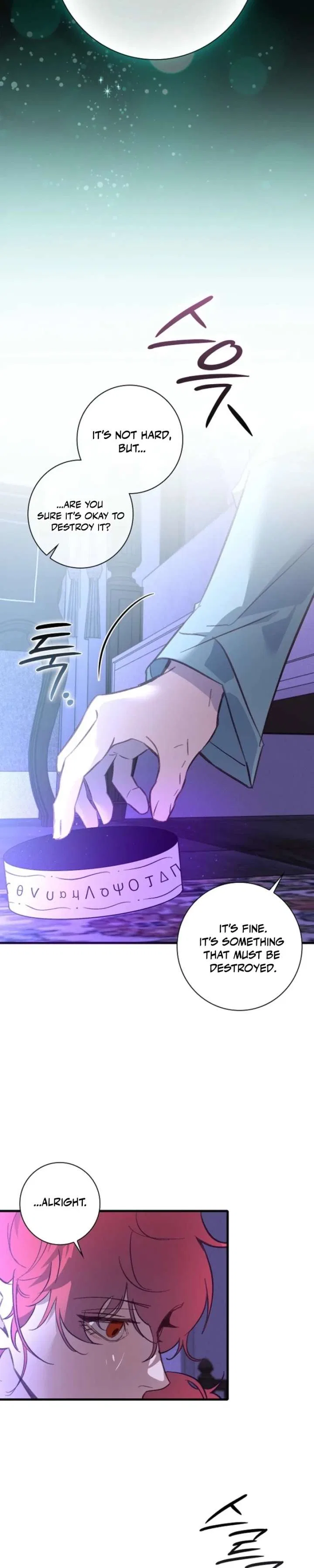 Seian Chapter 50 – Page 15