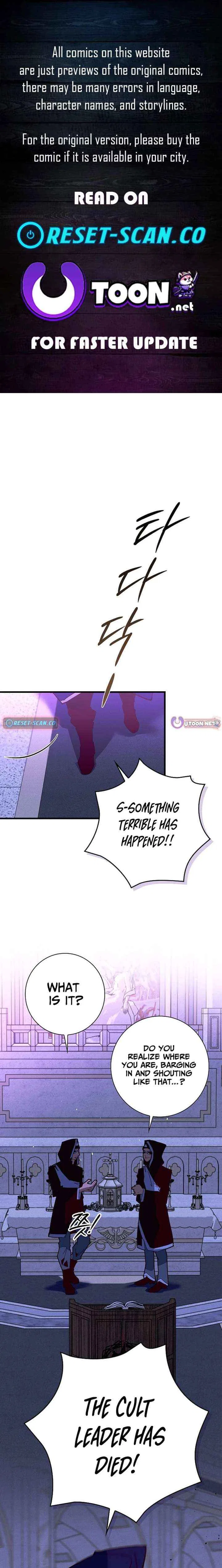 Seian Chapter 49 – Page 1
