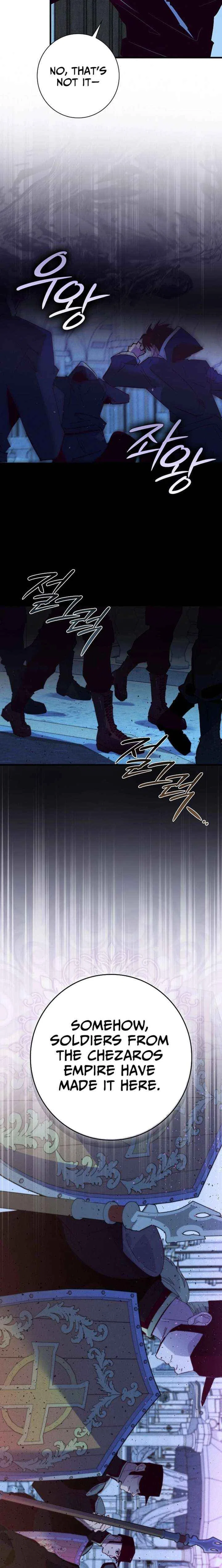Seian Chapter 49 – Page 4