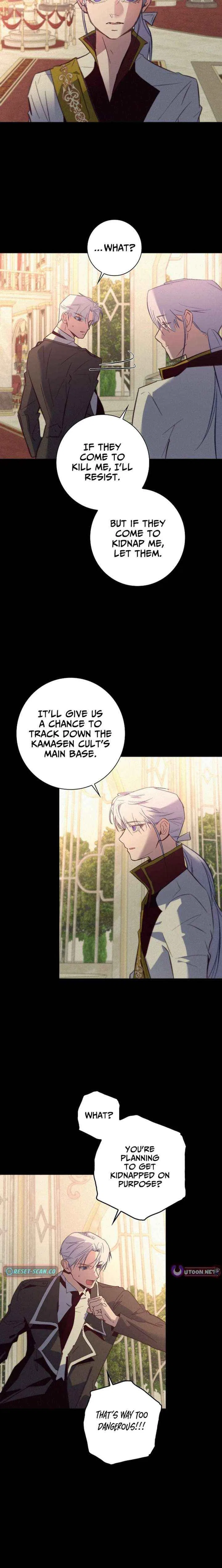 Seian Chapter 49 – Page 8