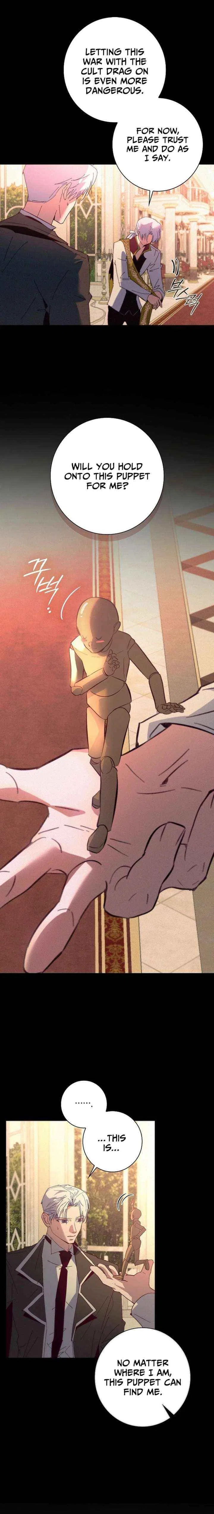 Seian Chapter 49 – Page 9