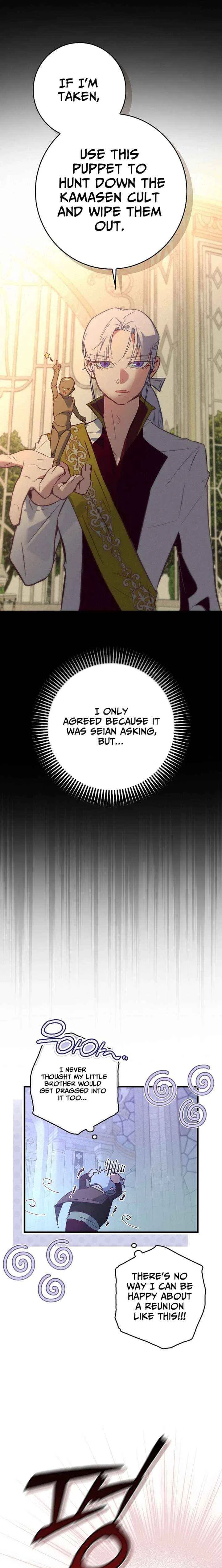 Seian Chapter 49 – Page 10