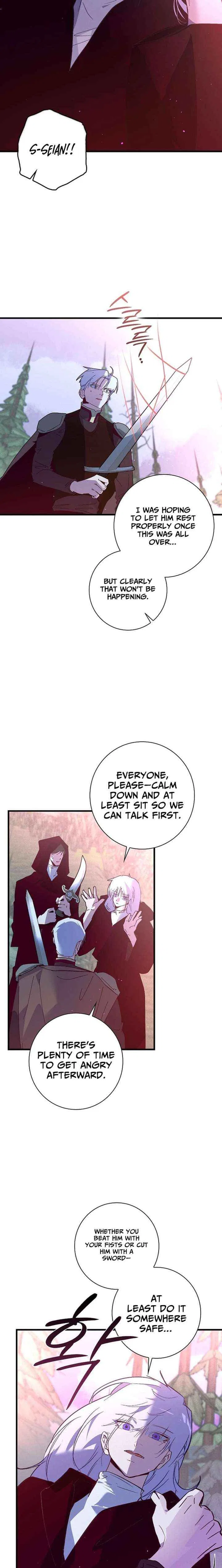 Seian Chapter 49 – Page 18