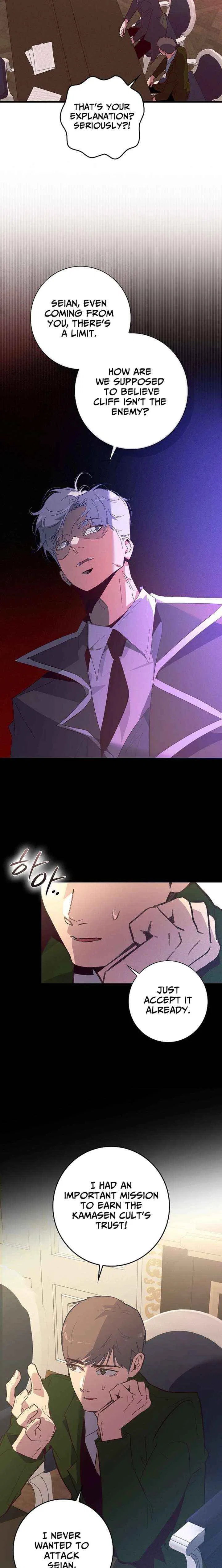 Seian Chapter 49 – Page 23