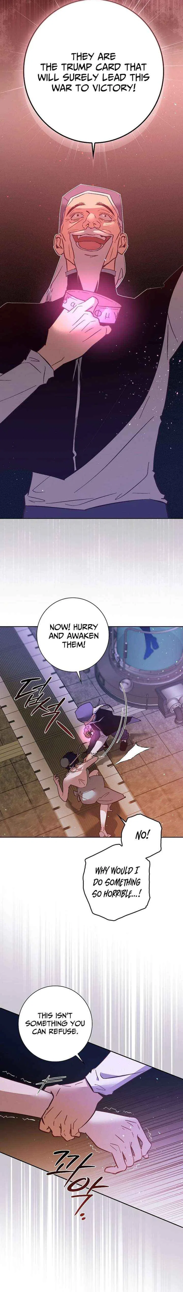 Seian Chapter 48 – Page 4