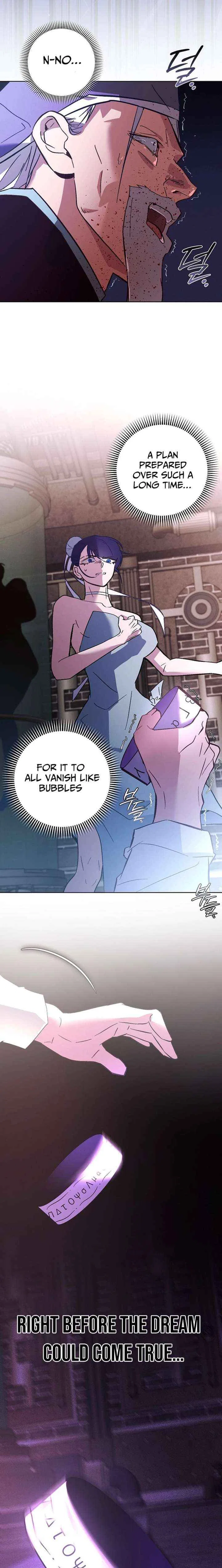 Seian Chapter 48 – Page 9