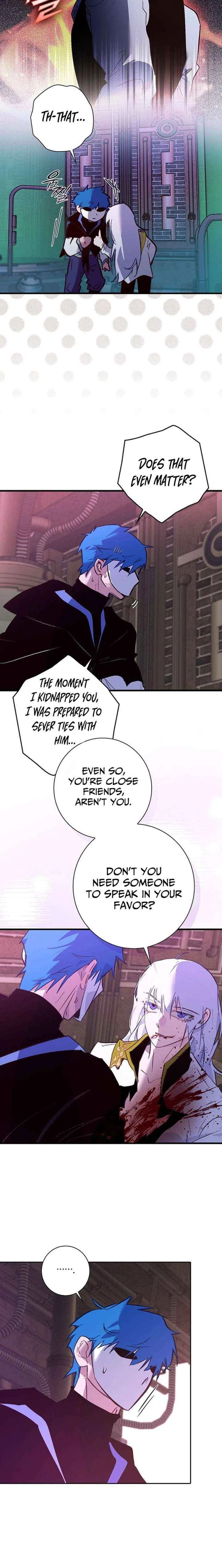Seian Chapter 48 – Page 18
