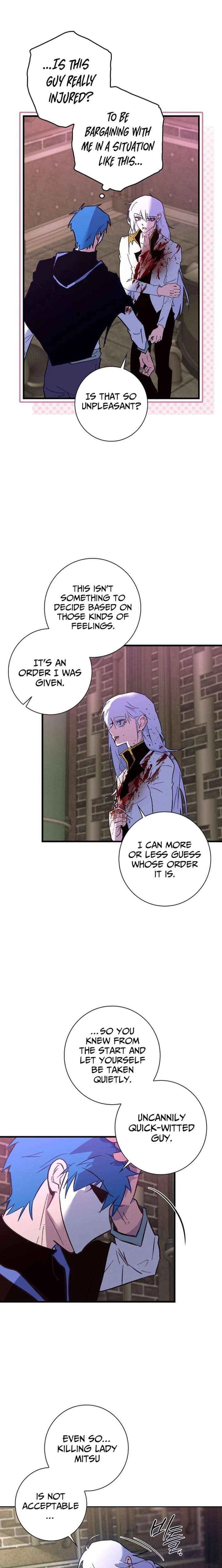 Seian Chapter 48 – Page 19