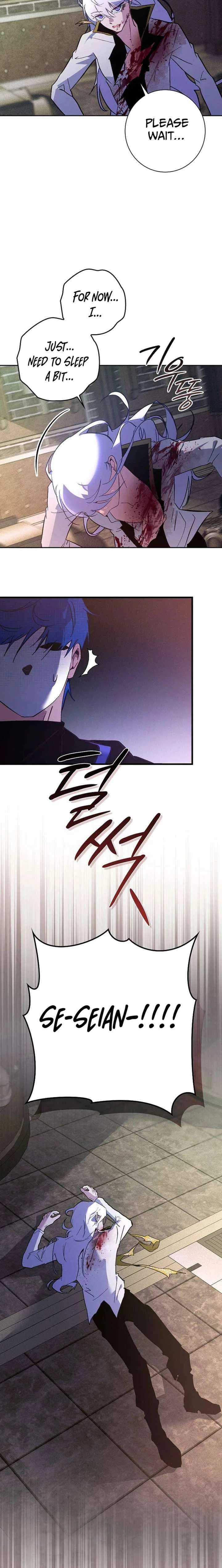 Seian Chapter 48 – Page 20