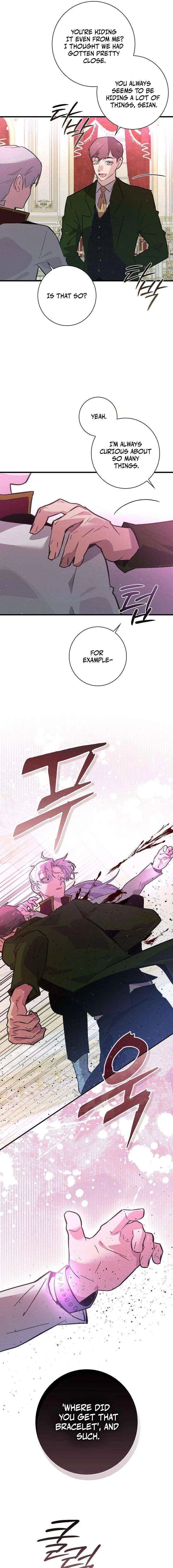 Seian Chapter 47 – Page 3