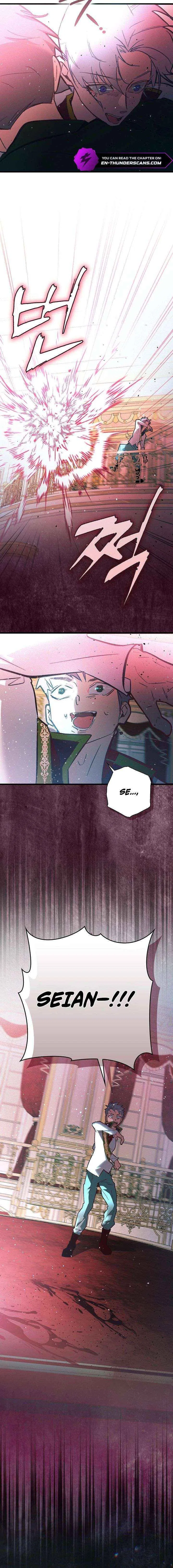 Seian Chapter 47 – Page 4