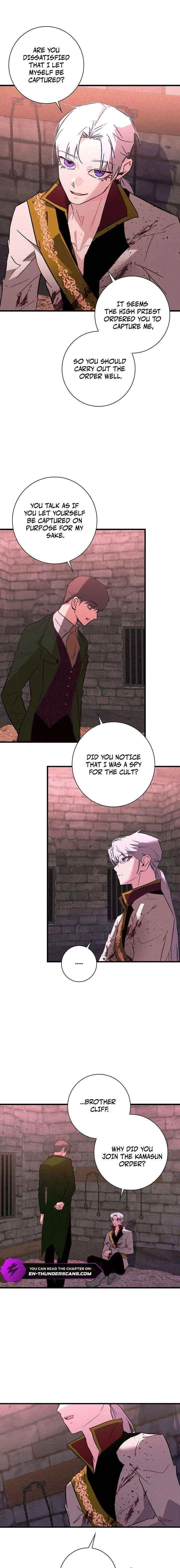 Seian Chapter 47 – Page 7