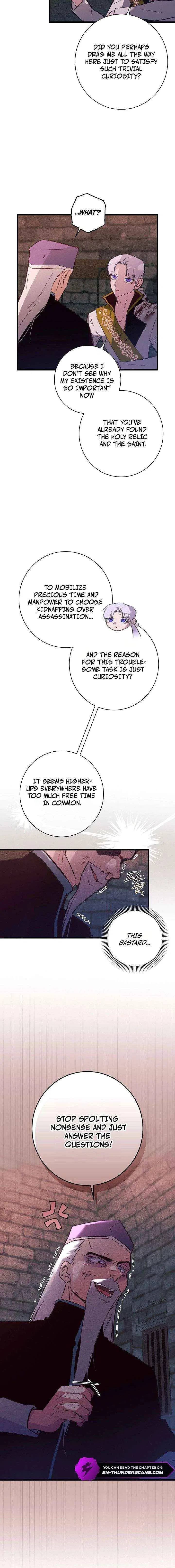Seian Chapter 47 – Page 10