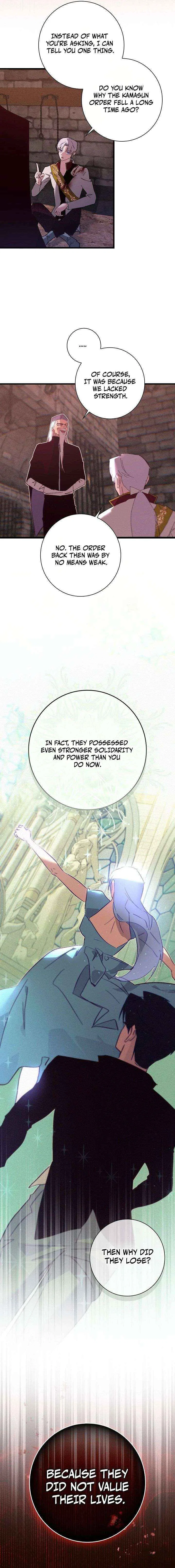 Seian Chapter 47 – Page 11
