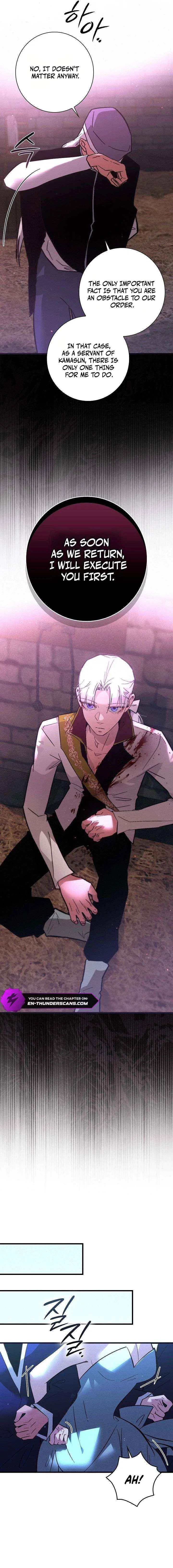 Seian Chapter 47 – Page 13